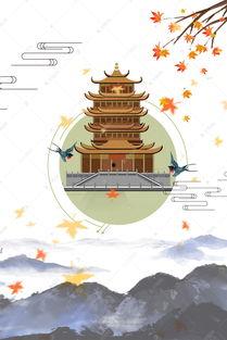 黄鹤楼背景,千年古韵，长江之巅的传奇见证