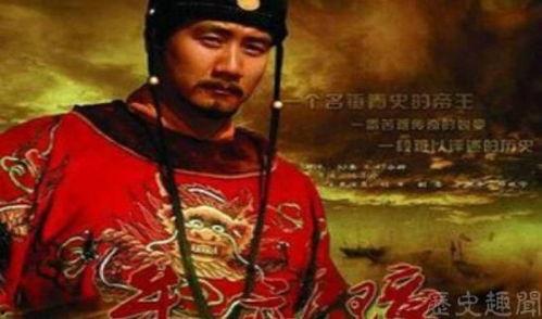 朱元璋胡军版幕后花絮