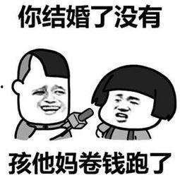 有谁比我惨图片,揭秘“有谁比我惨”图片背后的感人故事