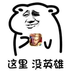 感觉心里空空的表情包,揭秘“心里空空”表情包背后的情感共鸣